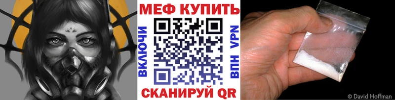 Хочу наркоту Темрюк МАРИХУАНА АМФЕТАМИН кракен ссылки ГАШ Псилоцибиновые грибы