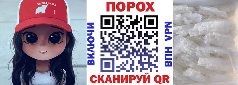Амфетамин VHQ  Темрюк 