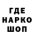 Амфетамин 97% Anton Telychko