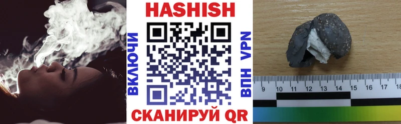 ГАШИШ Ice-O-Lator  ОМГ ОМГ ссылка  Темрюк  shop какой сайт  где купить наркоту 