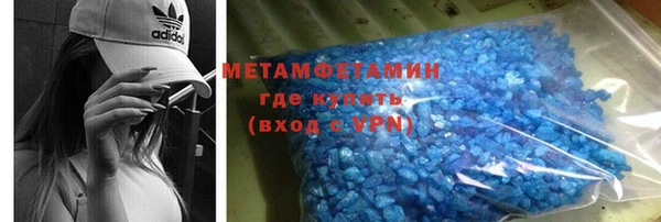 марки nbome Аркадак