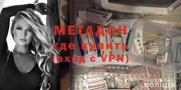 марки nbome Аркадак