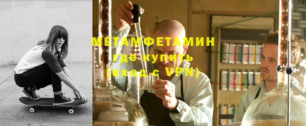 марки nbome Аркадак