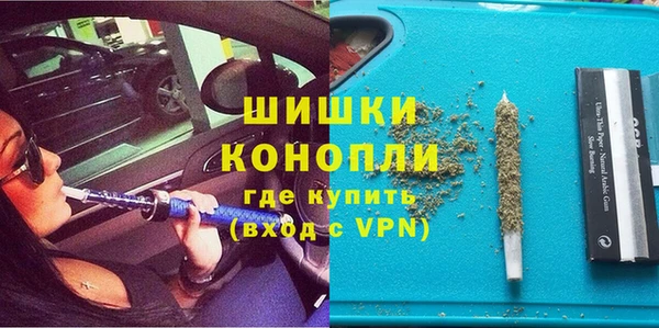 марки nbome Аркадак