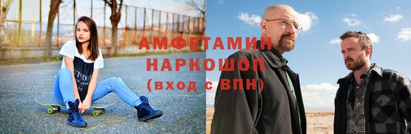 марки nbome Аркадак